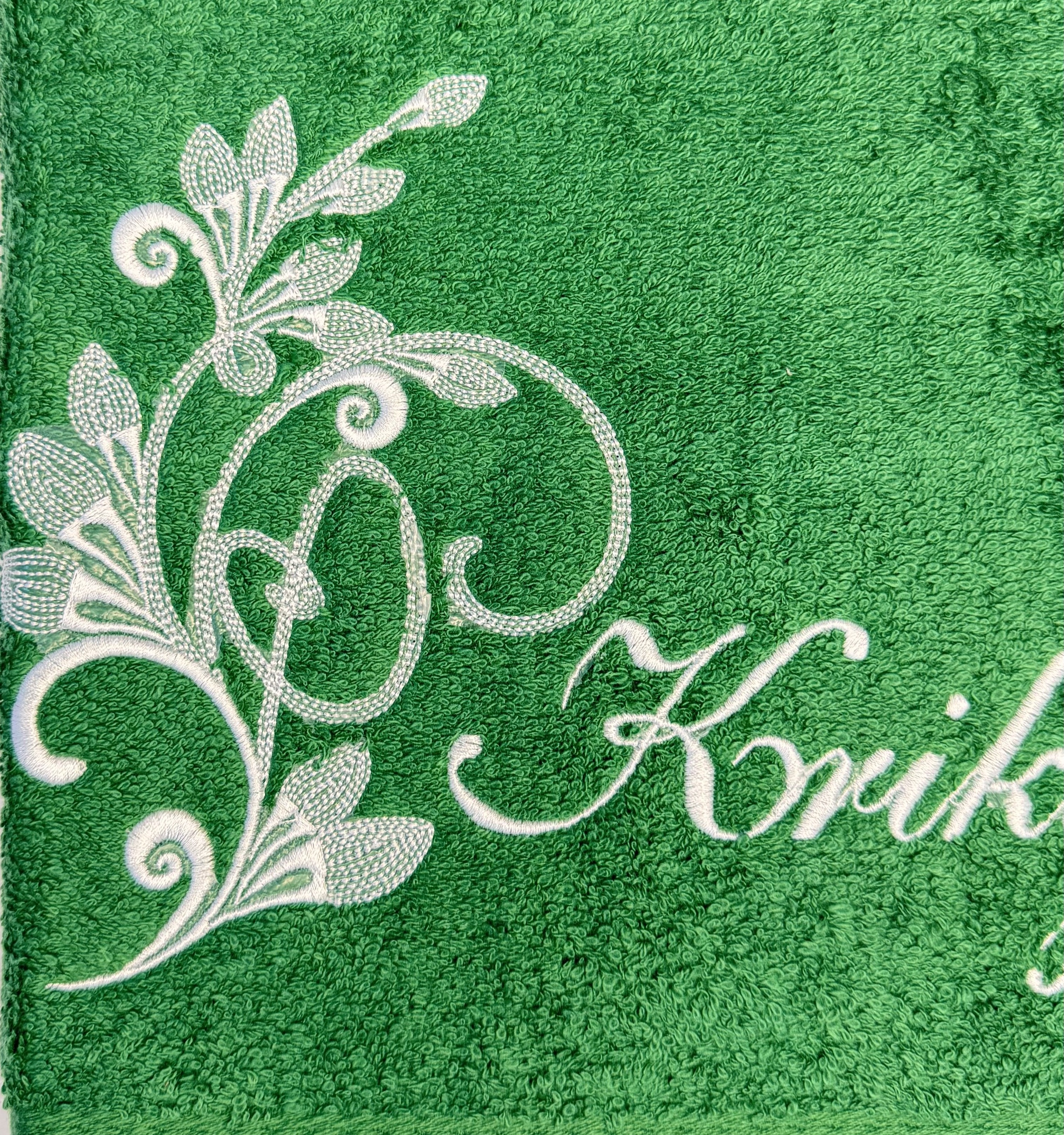 Siuvinėtas rankšluostis „Kriksto sūnui“