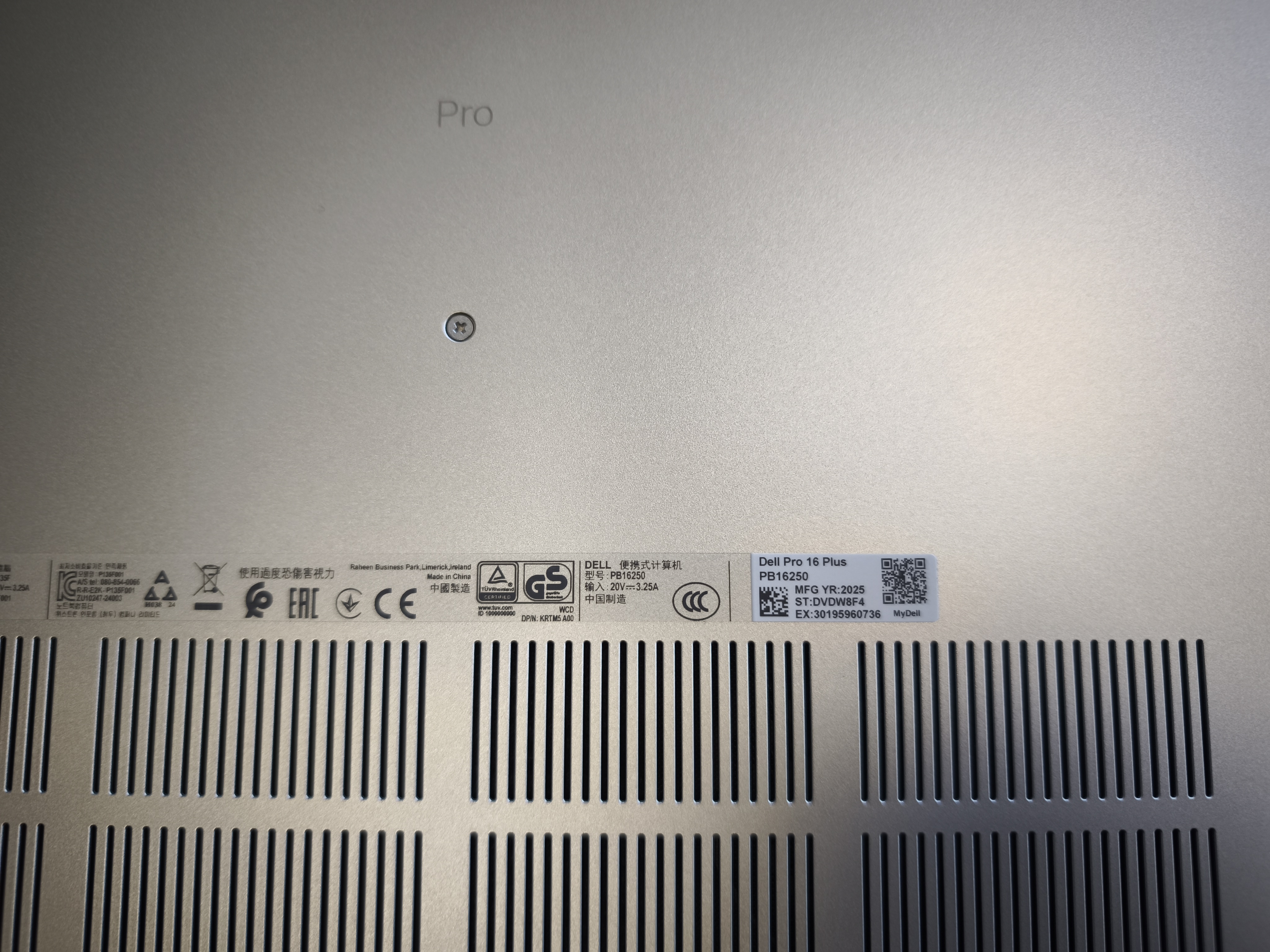 Dell Pro 16 Plus Intel Ultra 7 / 16gb RAM / 512gb