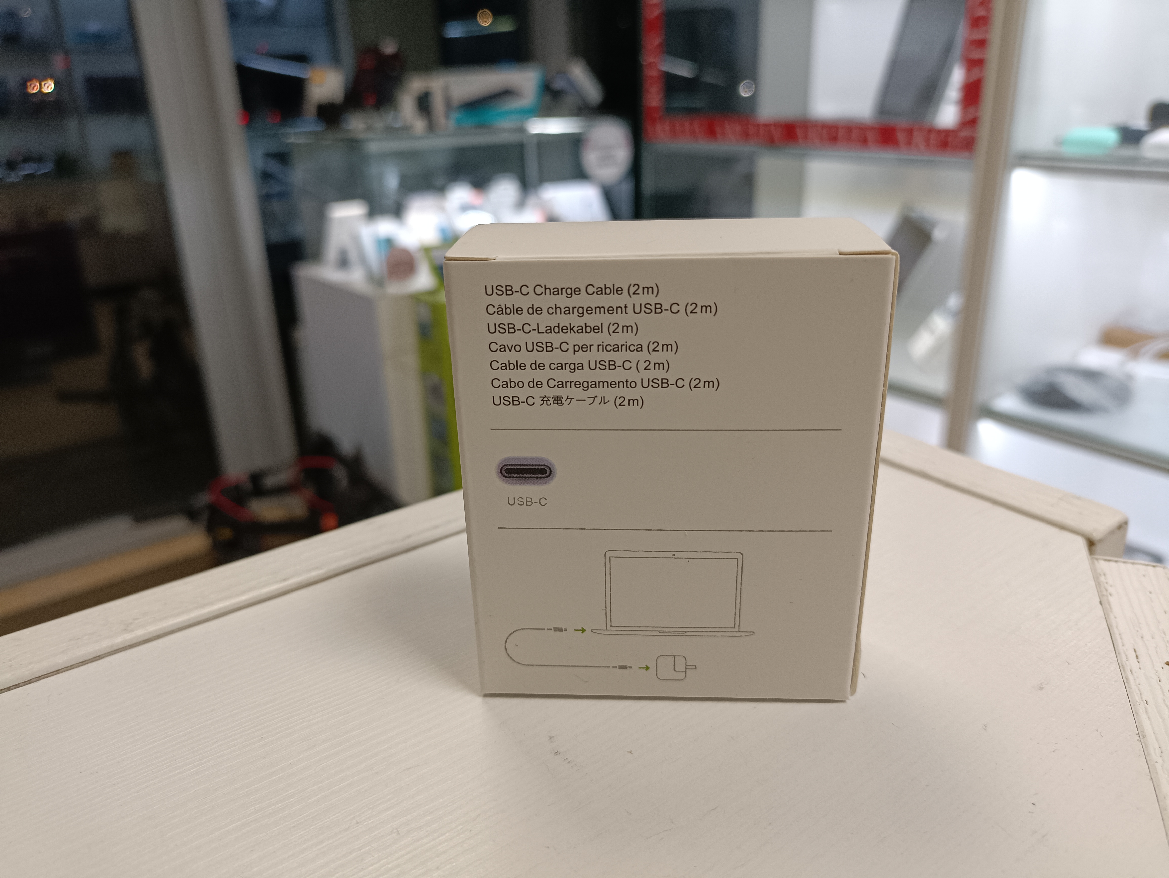 USB-C įkrovimo laidas (2m)