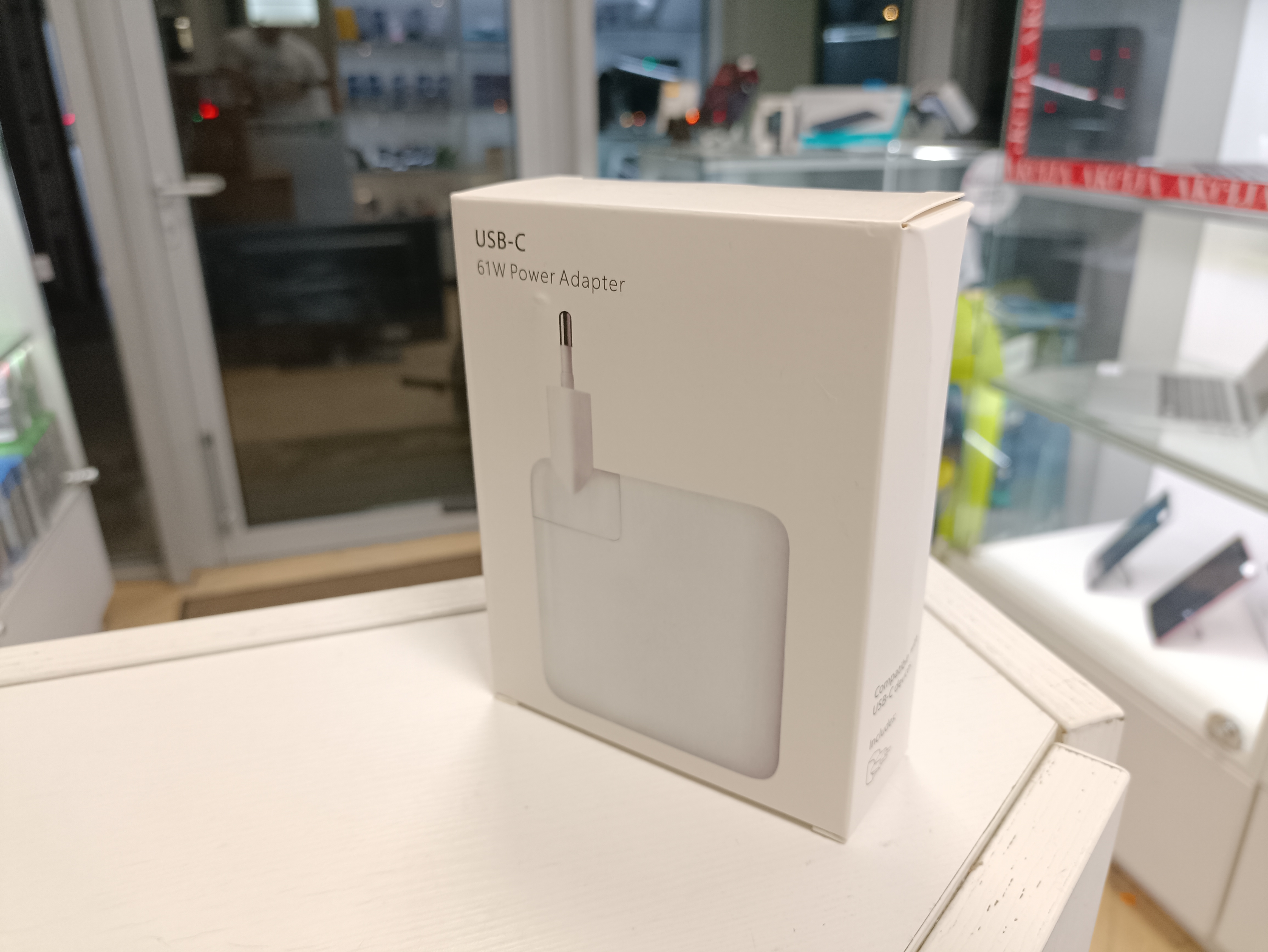 USB-C 61W maitinimo adapteris 