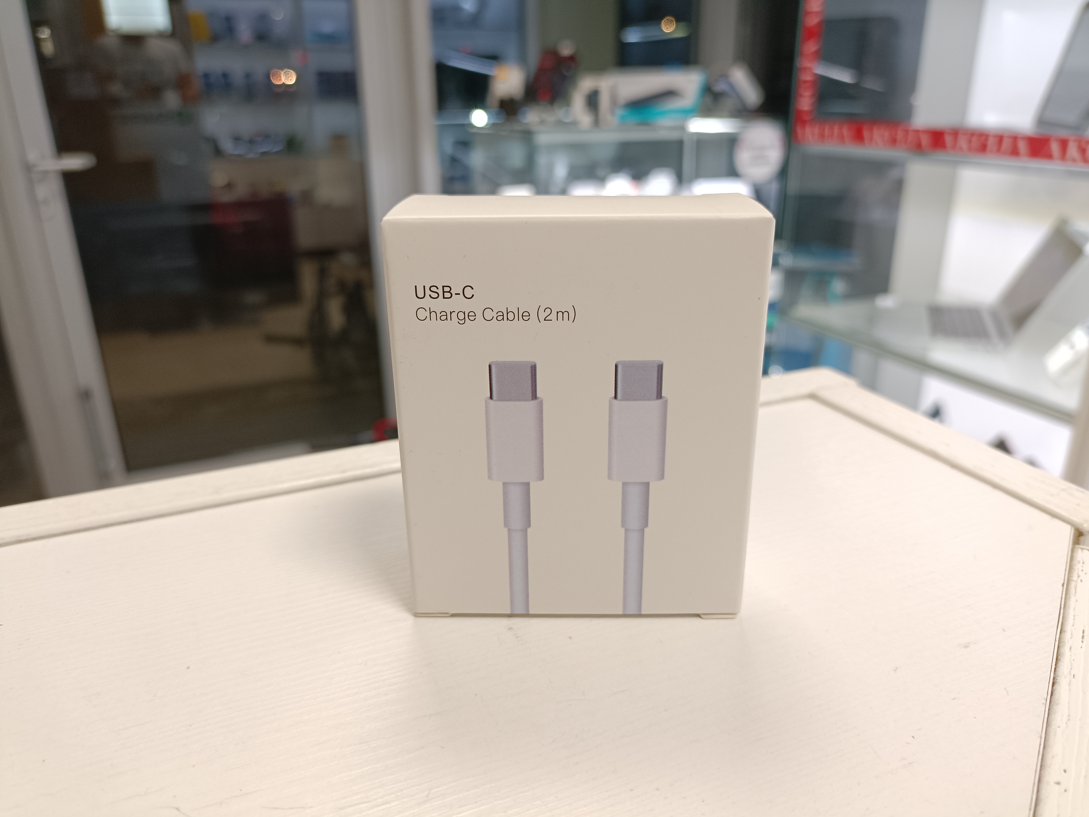 USB-C įkrovimo laidas (2m)