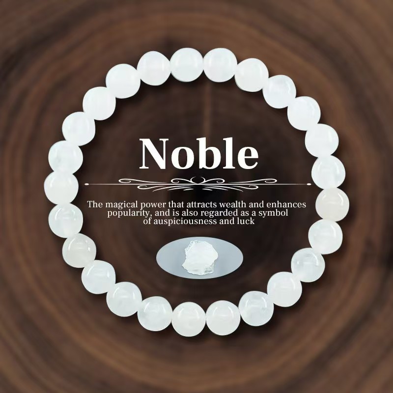 White Jade Energy Bracelet