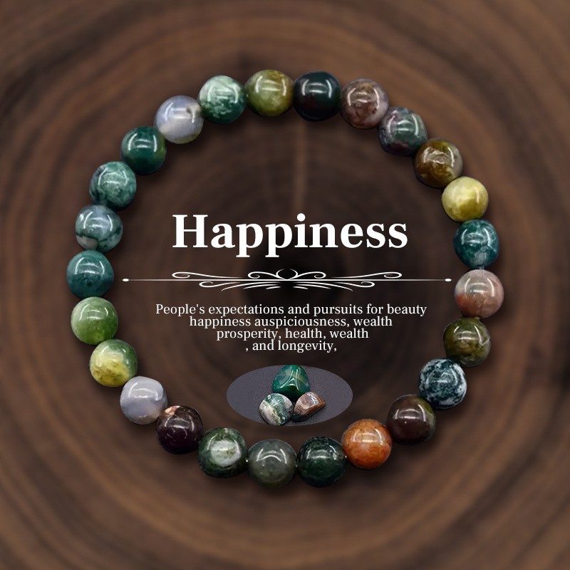 Indian Agate Energy Bracelet