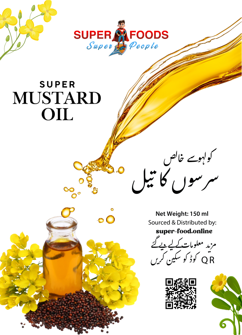 Super Mustard Oil