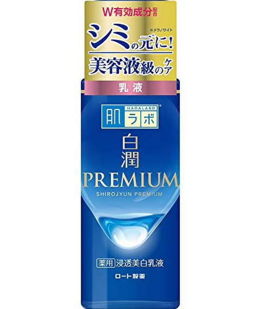 Hadalabo Shirojyun Premium Whitening Milk Lotion