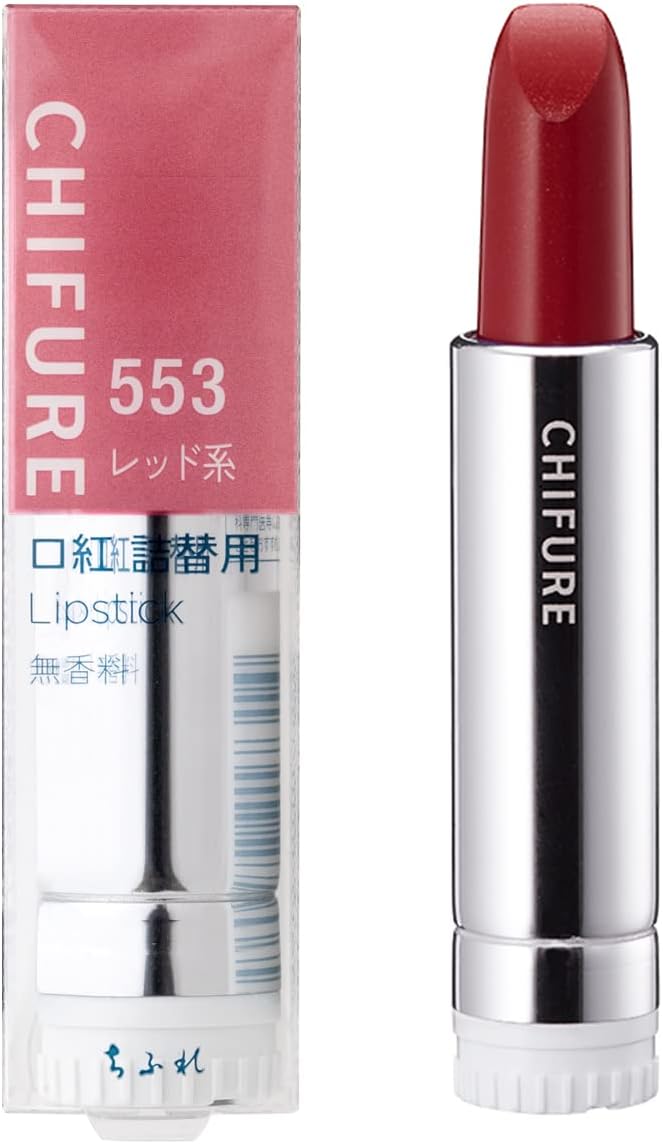 Chifure Lipstick 553