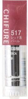 Chifure Lipstick 517