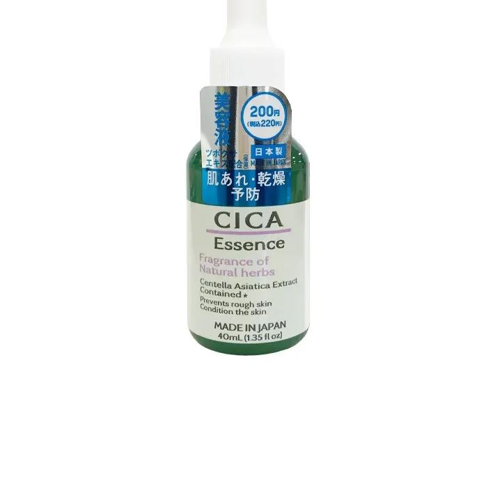 Cica Essence