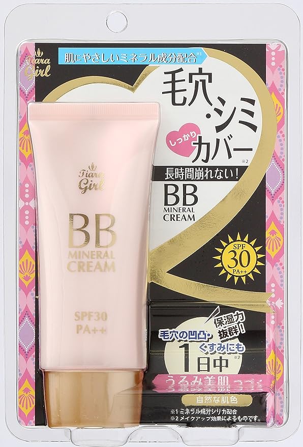 Tiara Girl BB Mineral Cream SPF30 PA++