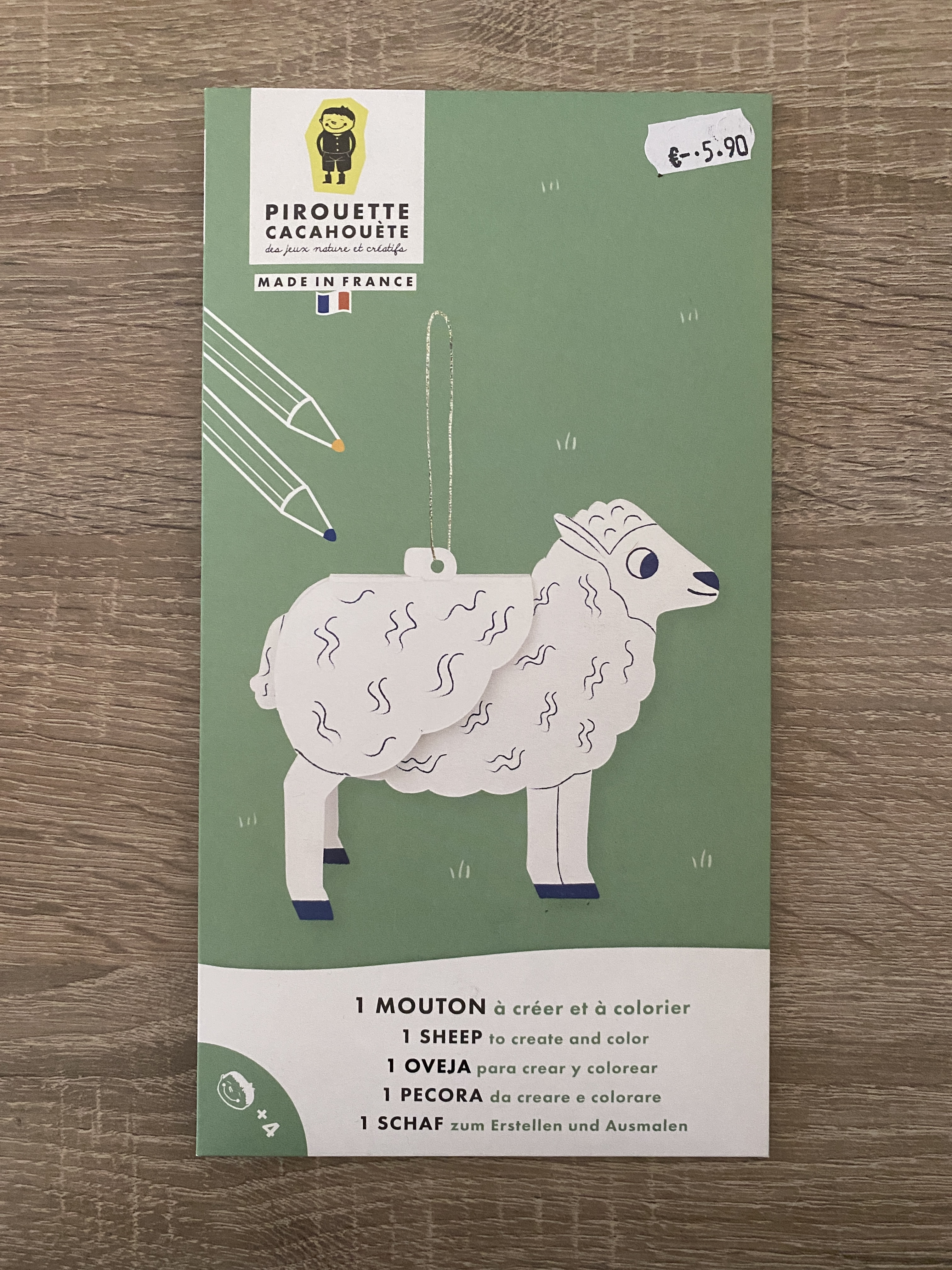 Mouton à créer et à colorier