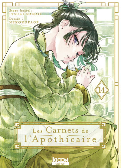 Les Carnets de l'Apothicaire Tome 13 et 14