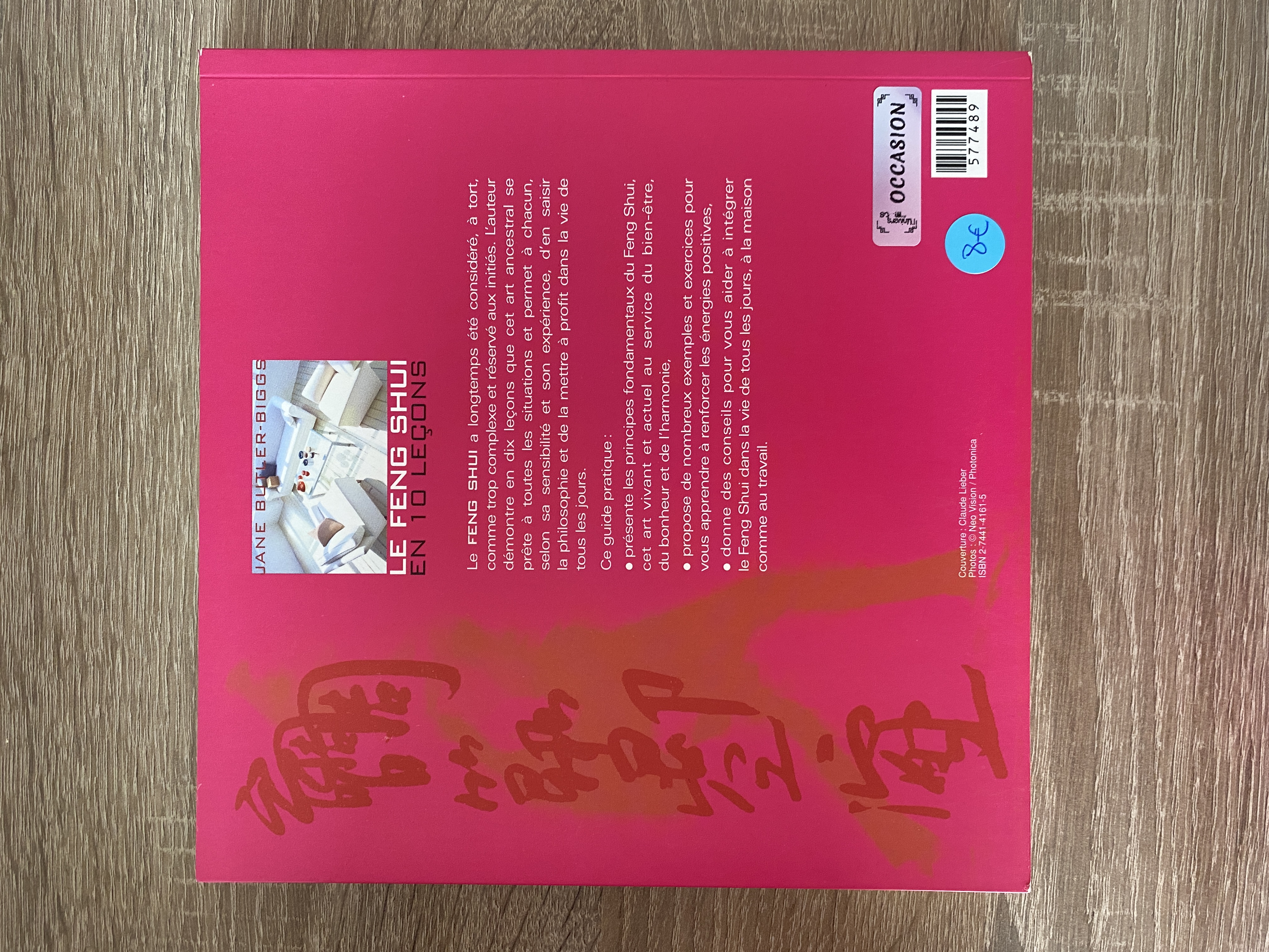 (Occasion) Le Feng Shui en 10 leçons