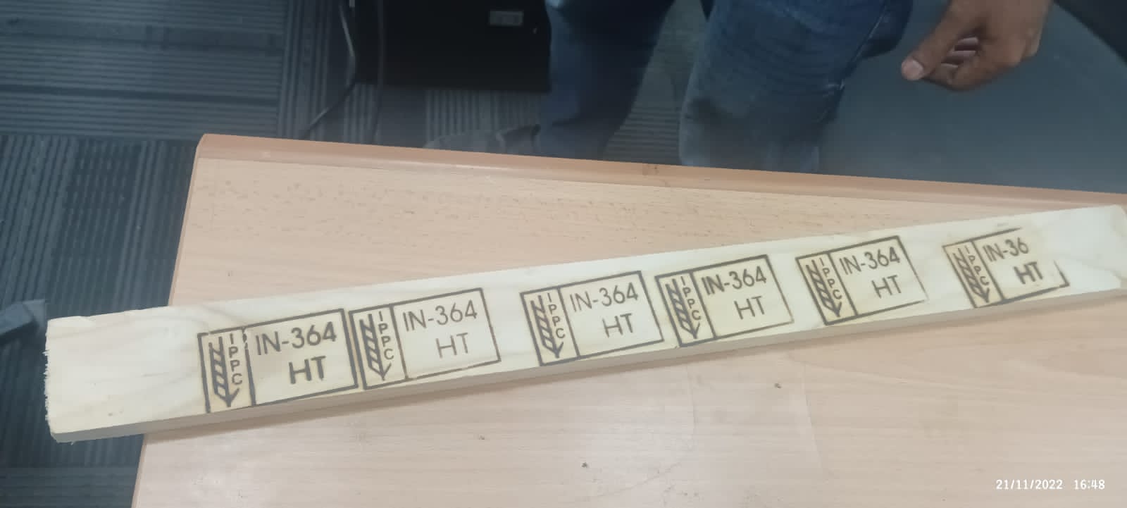 Heat Treated Wooden Plank