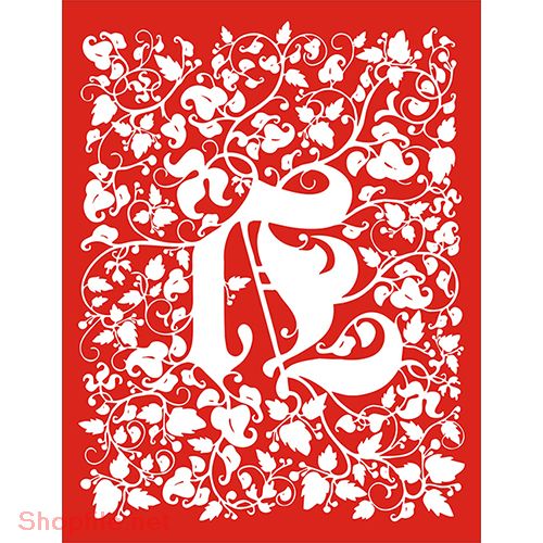 CNC Jaali Laser Cutting Design no 351 TO 375