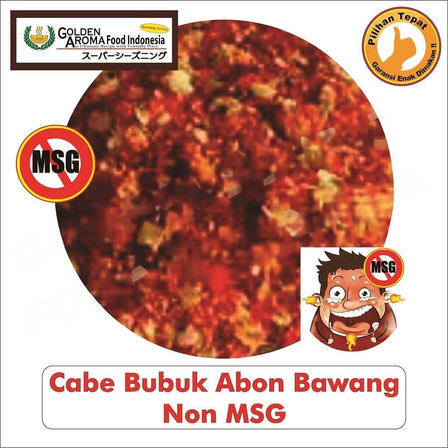 Bubuk Cabe Abon Bawang Chili Powder Bumbu Masak Boncabe Serbaguna Instan Sebaguna Halal