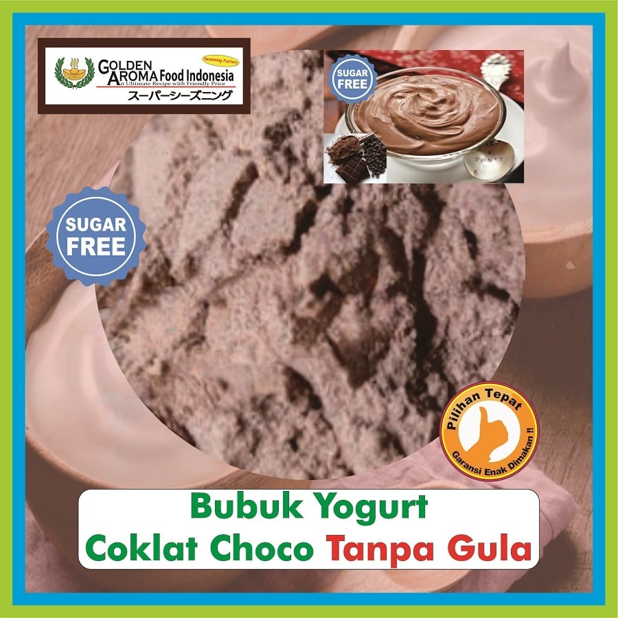 Bubuk Yogurt Coklat Drink Powder Chocolate Yoghurt Serbuk Minuman Serbaguna Instan Sebaguna Halal