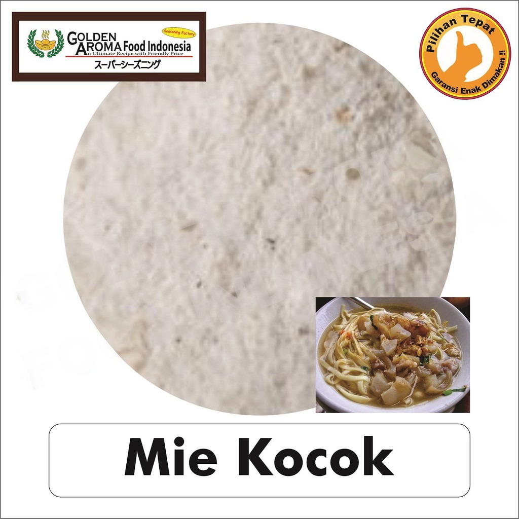 Bubuk Tabur Mie Kocok Seasoning Powder Bumbu Masak Instan Sebaguna Halal