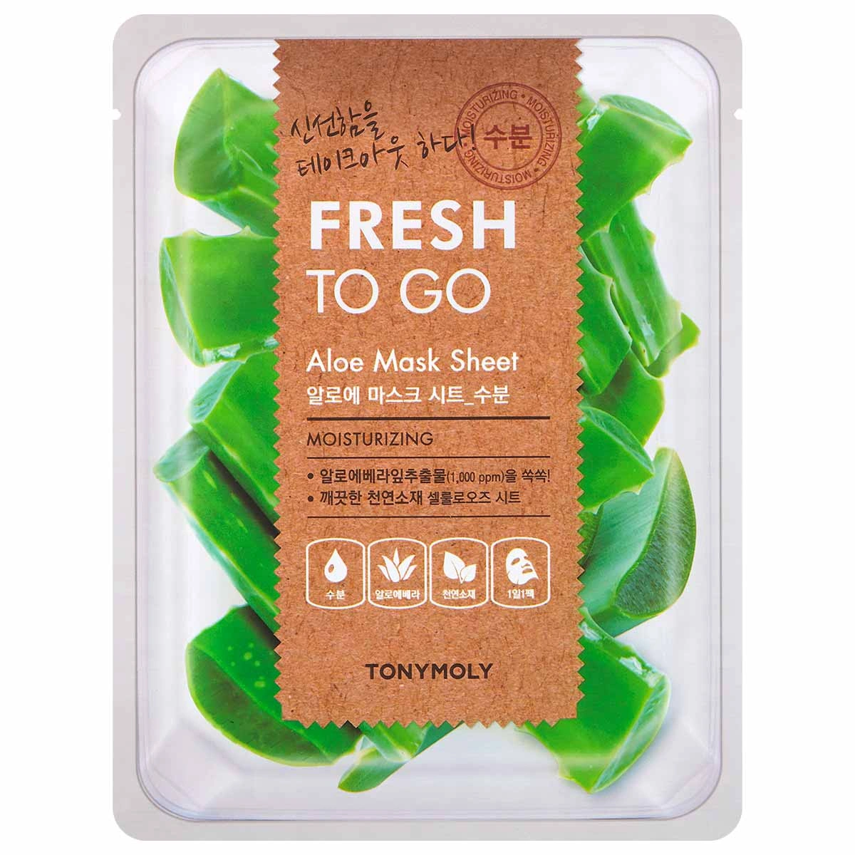 Tonymoly Fresh To Go Korean Face Mask With ALOE VERA