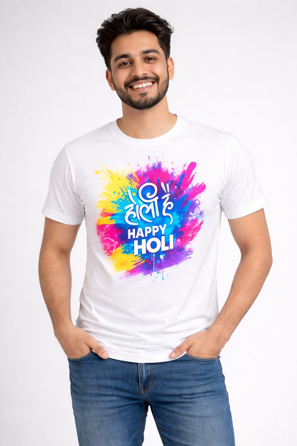 Happy Holi Printed T-Shirt