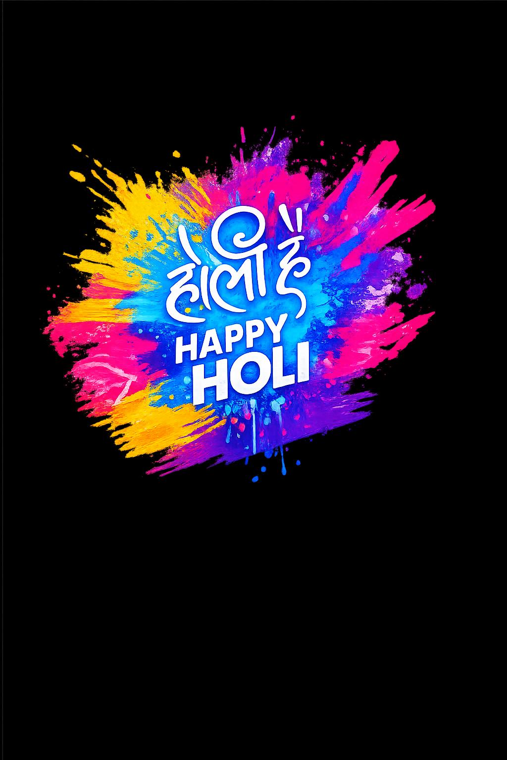 Happy Holi Printed T-Shirt