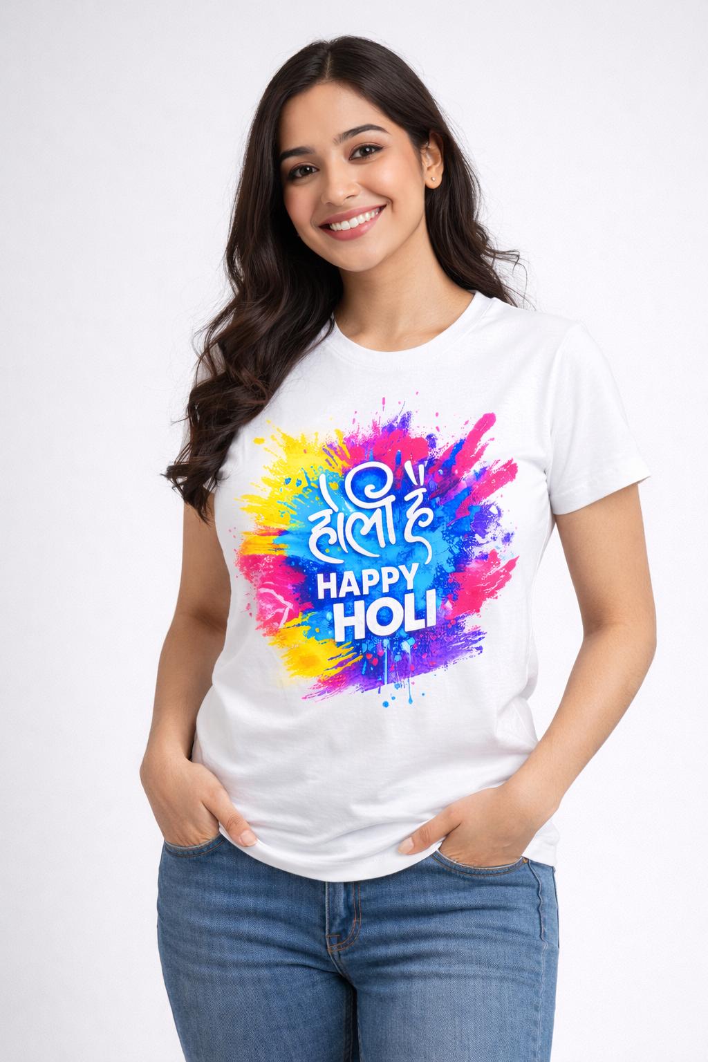 Happy Holi Printed T-Shirt