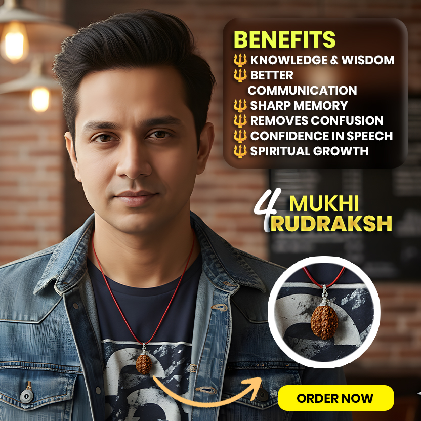 4 Mukhi Mantra Siddha Nepali Rudraksha - Lab Certified