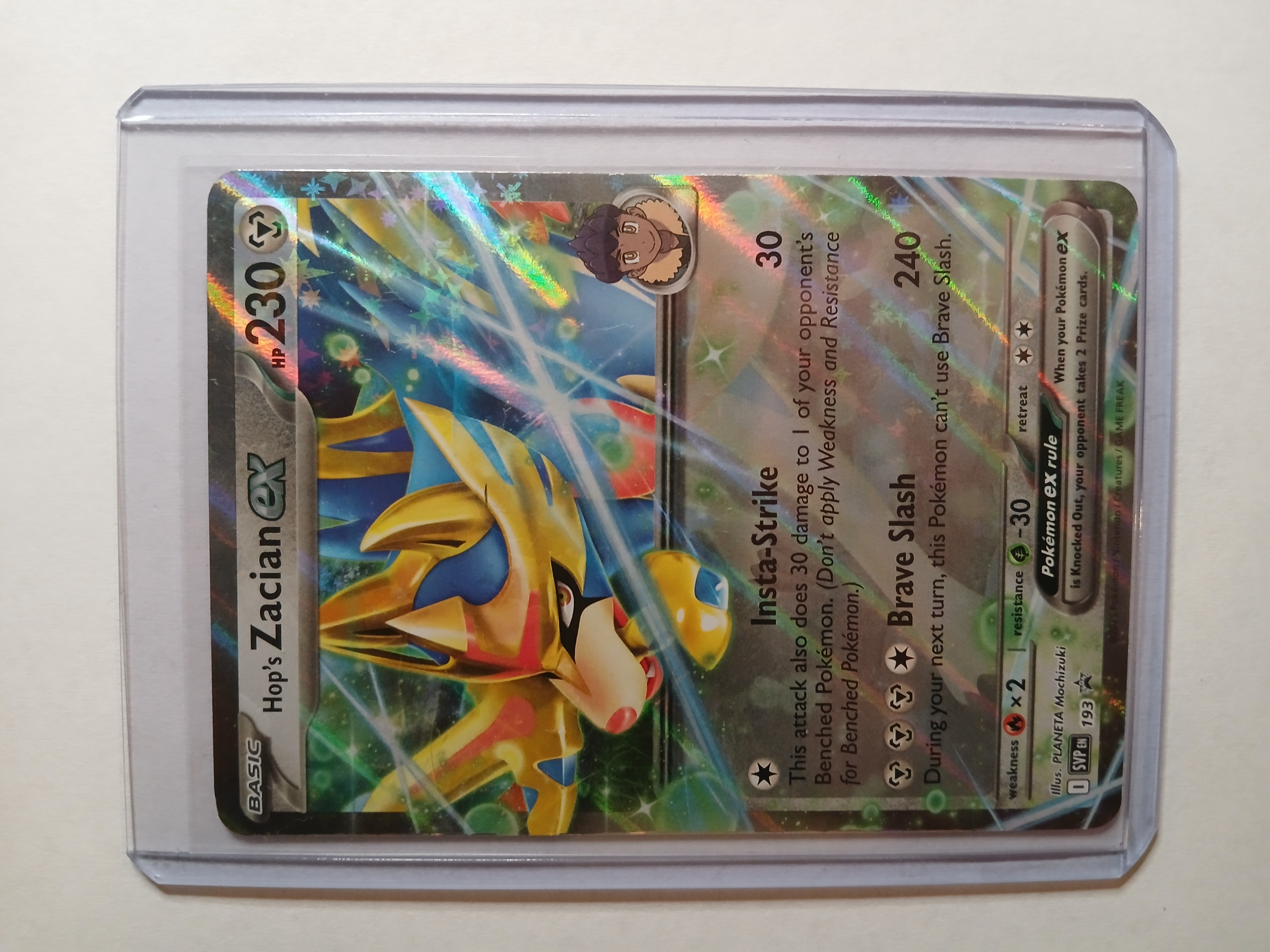 Hop's Zacian Ex 193 Promo