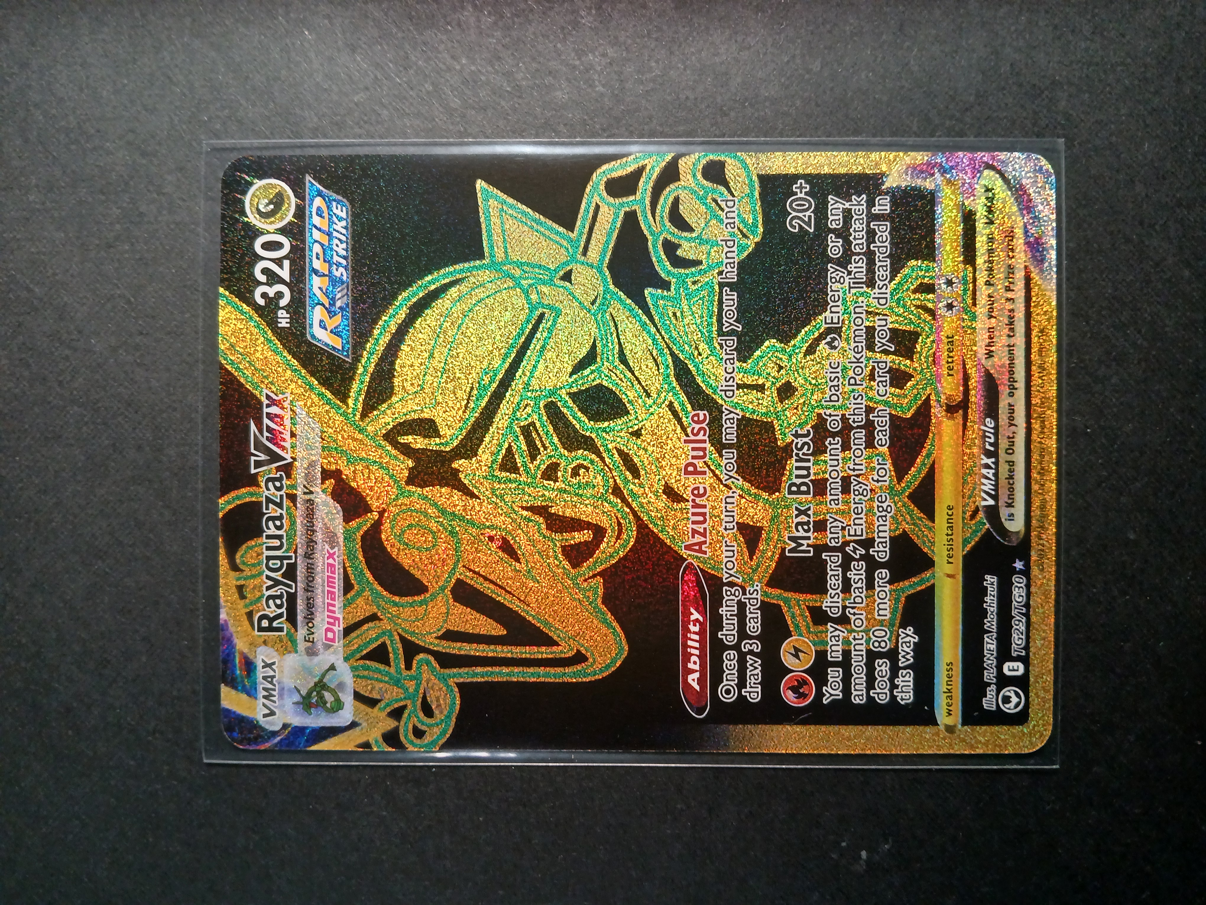 Rayquaza Vmax TG29/TG30