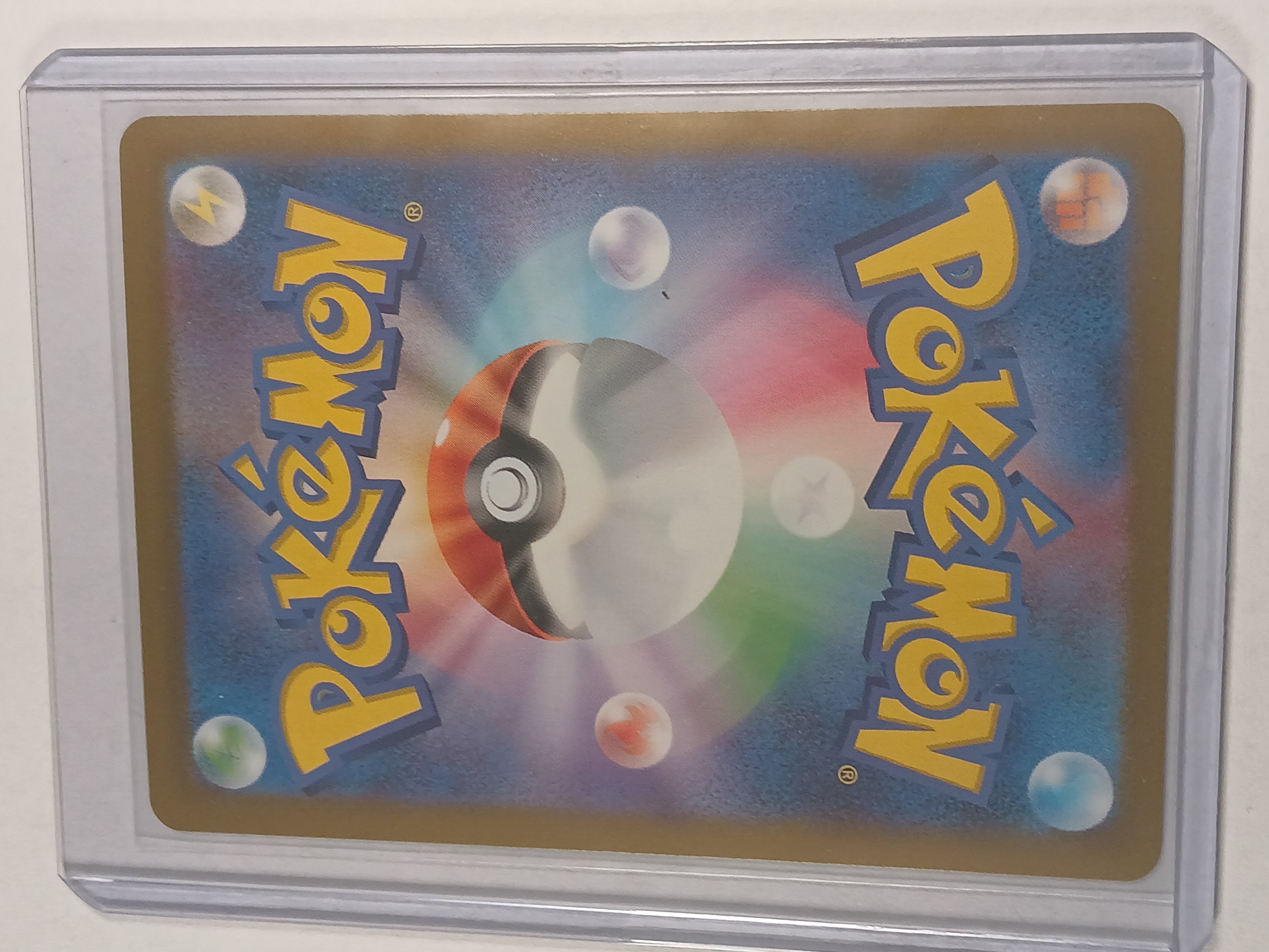Vaporeon Ex 31/187 Japanese