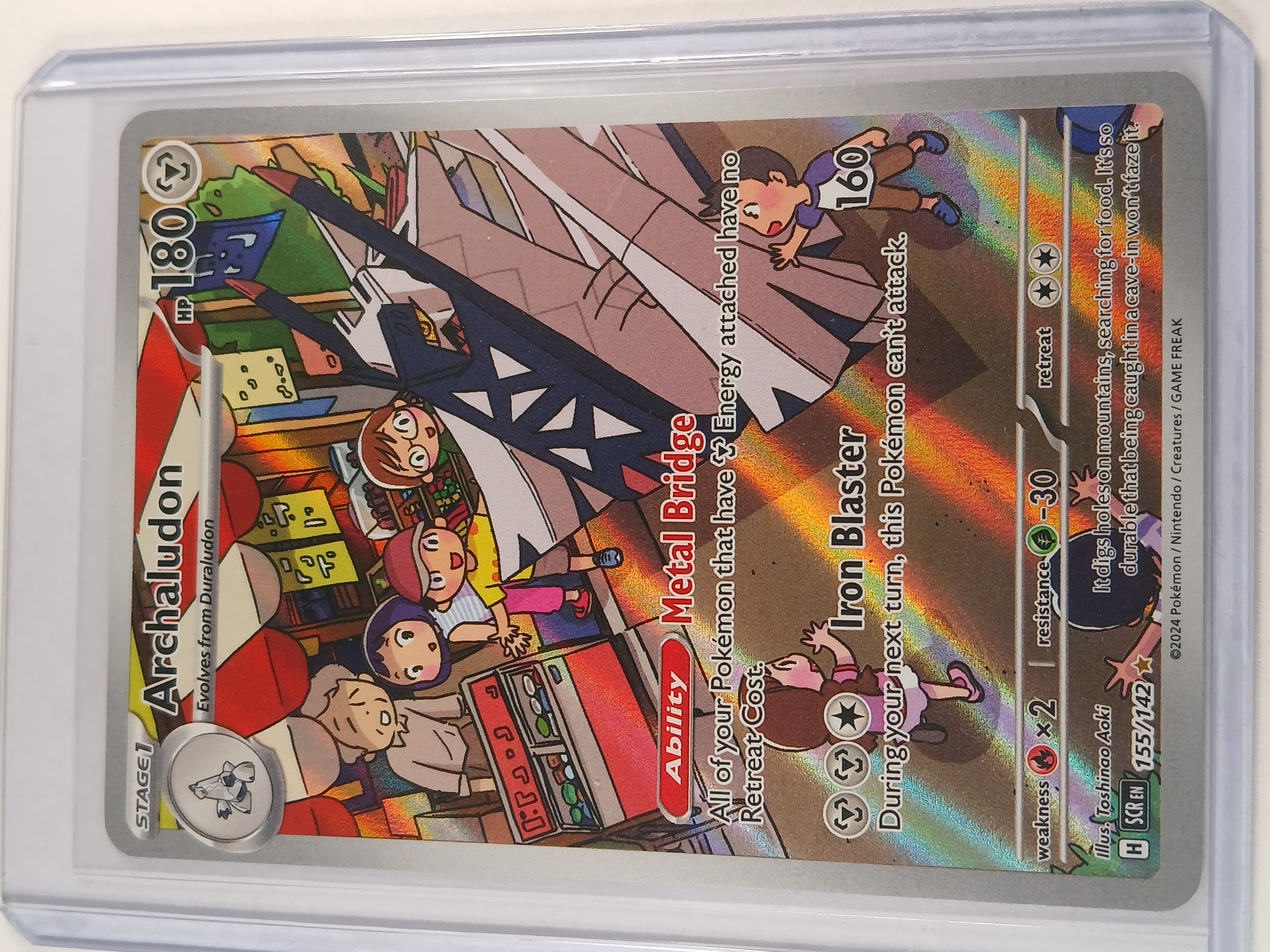 Archaludon 155/142