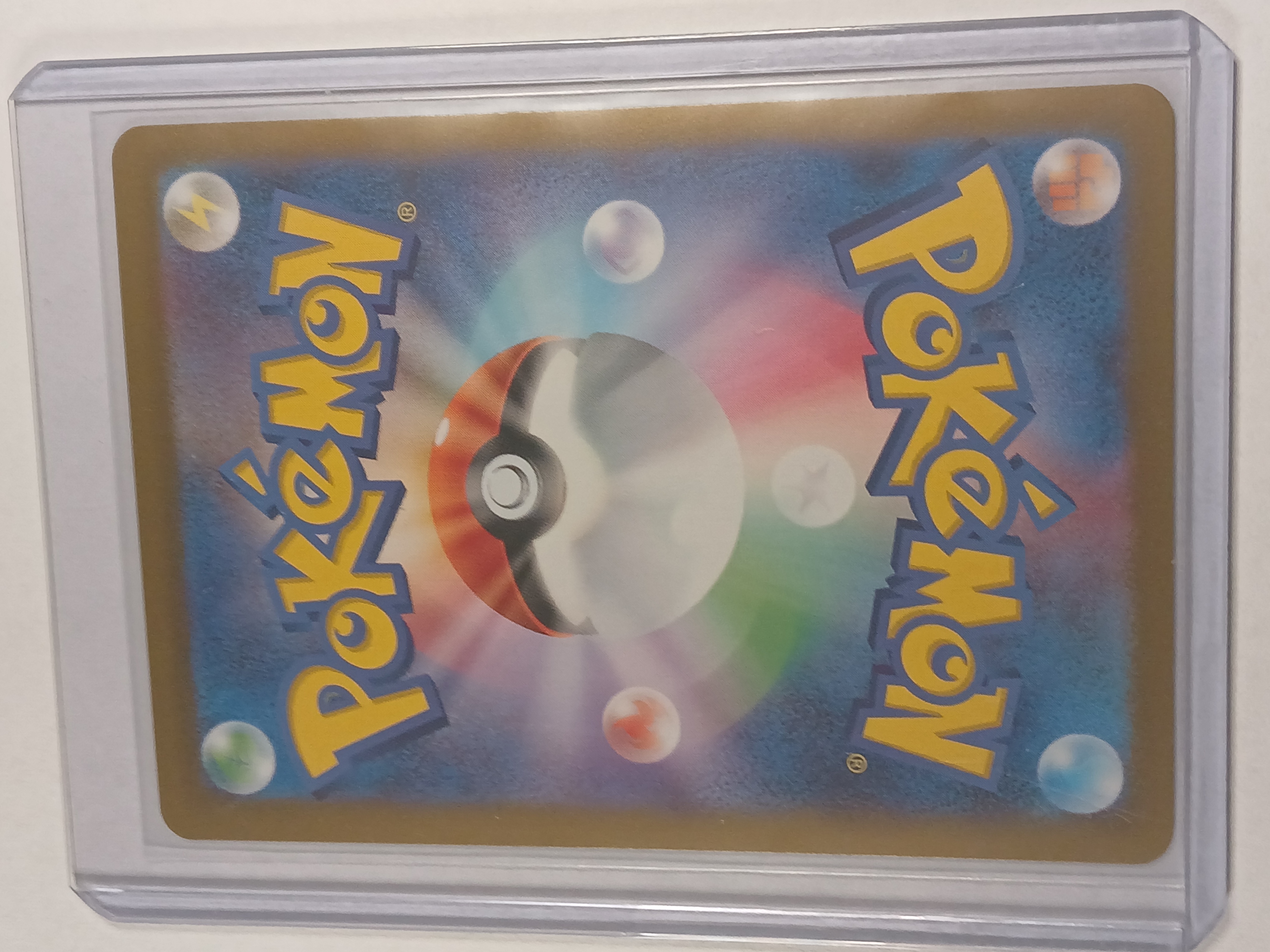 Flareon Ex 22/187 Japanese