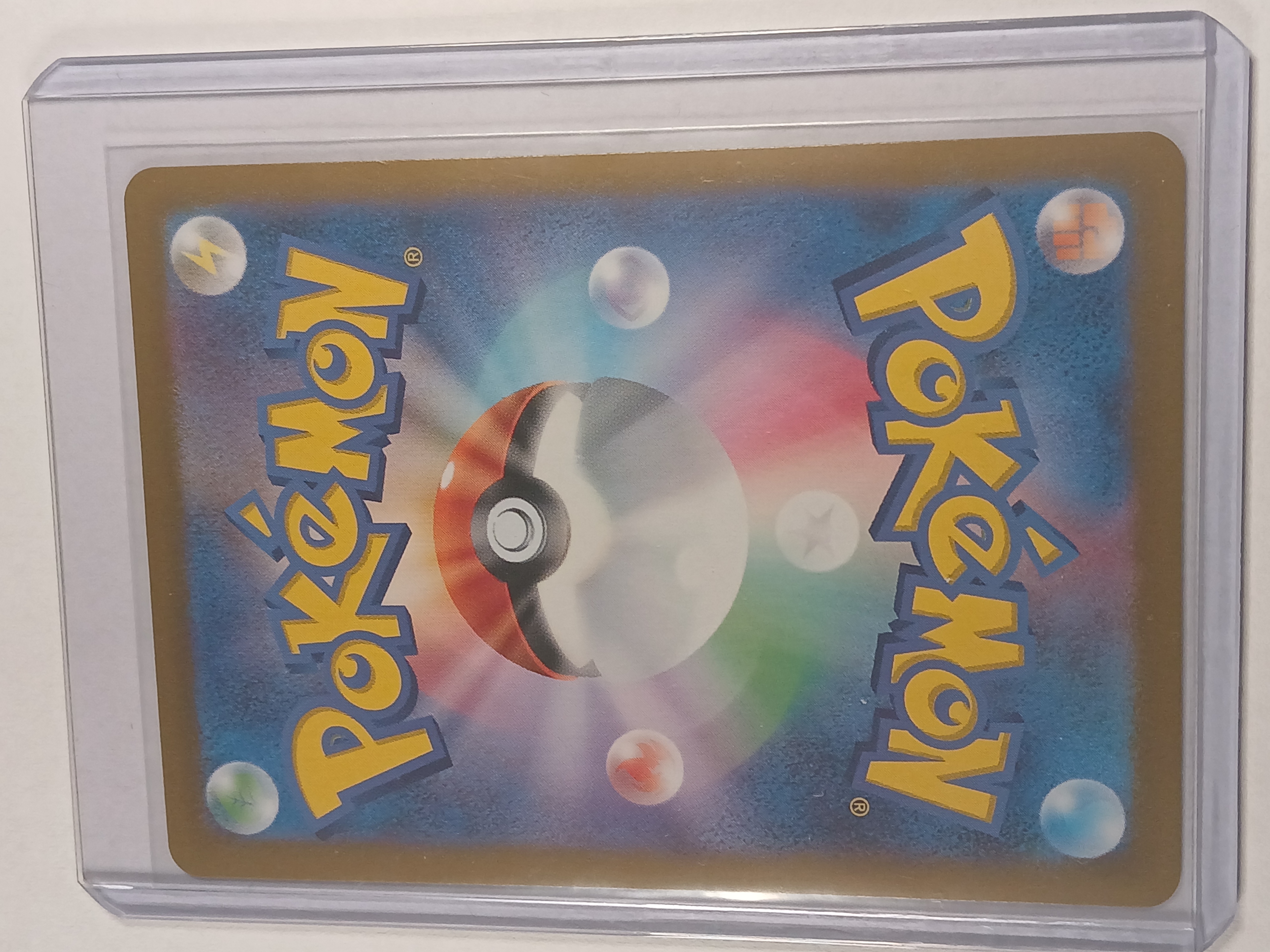 Poltchageist 17/187 Japanese Pokeball Holo