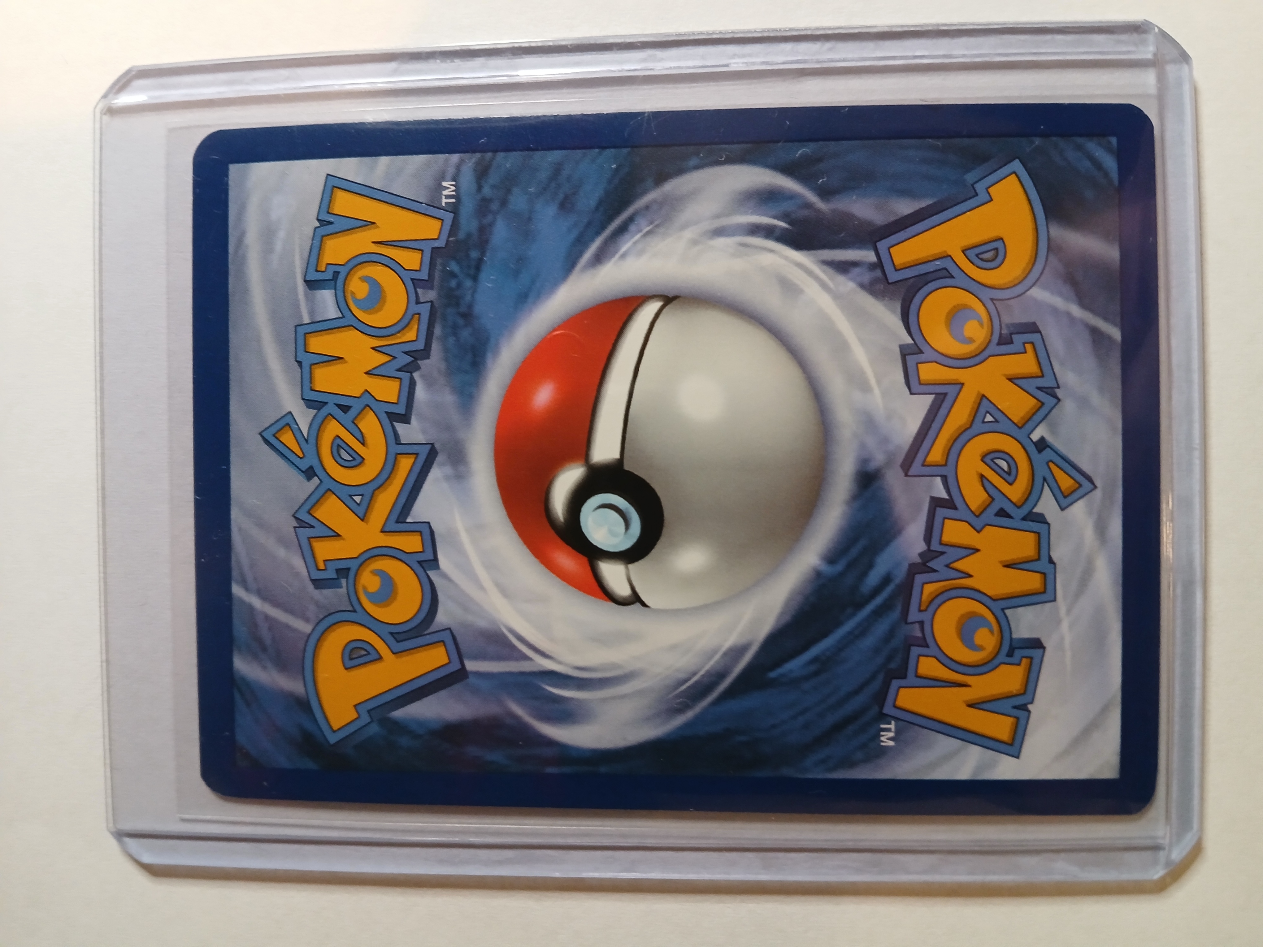 Gyarados Ex 225/198