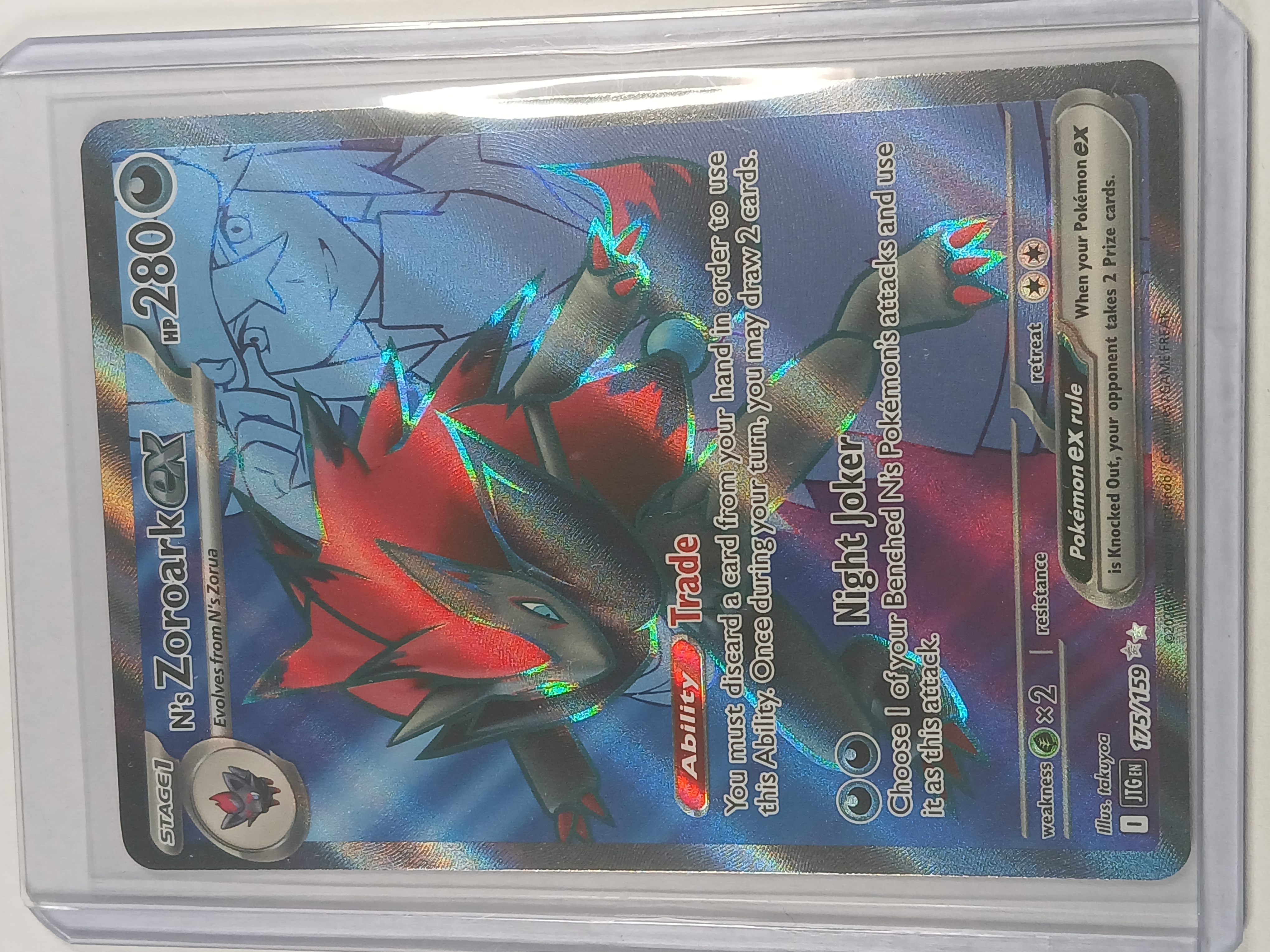 N's Zoroark Ex 175/159