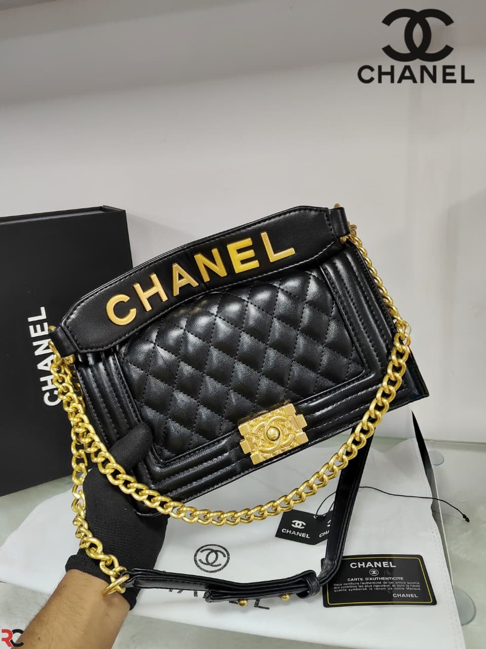 Chanel Quilted Metallic Shoulder Bag