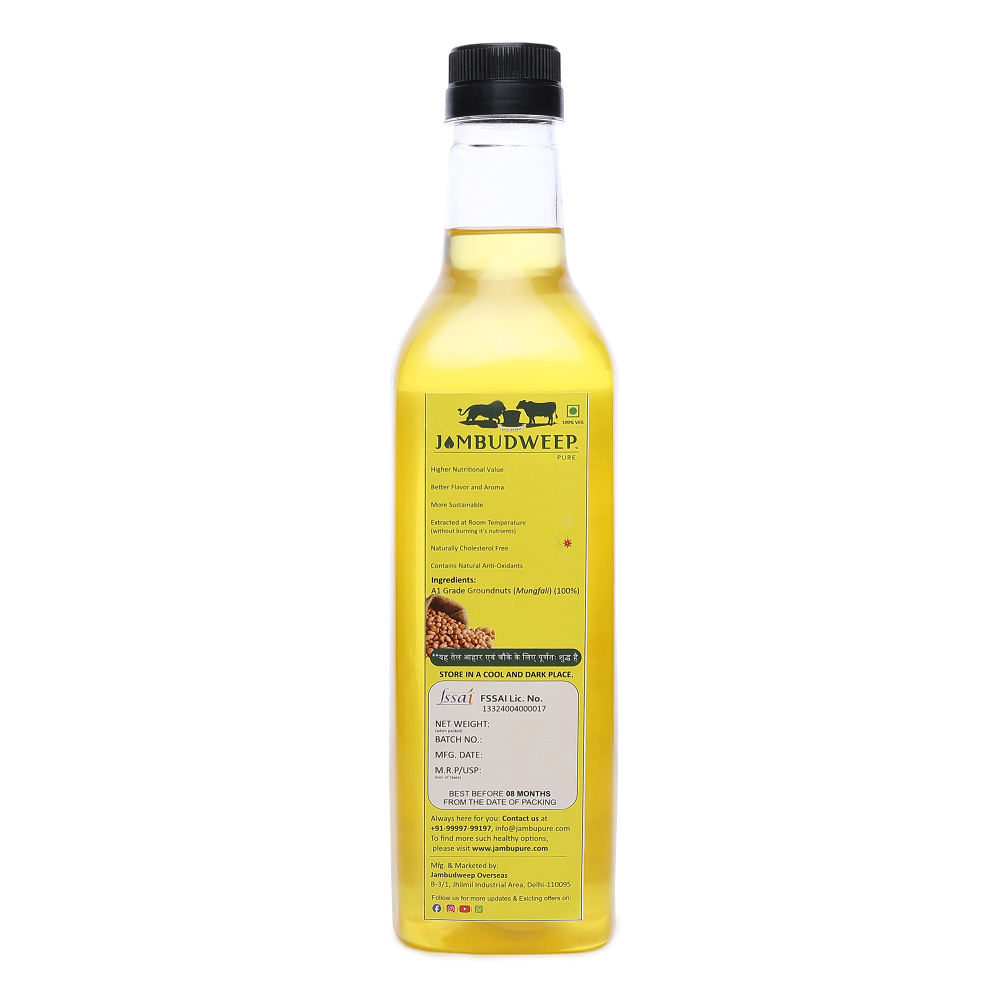 Wood-Pressed Groundnut Oil