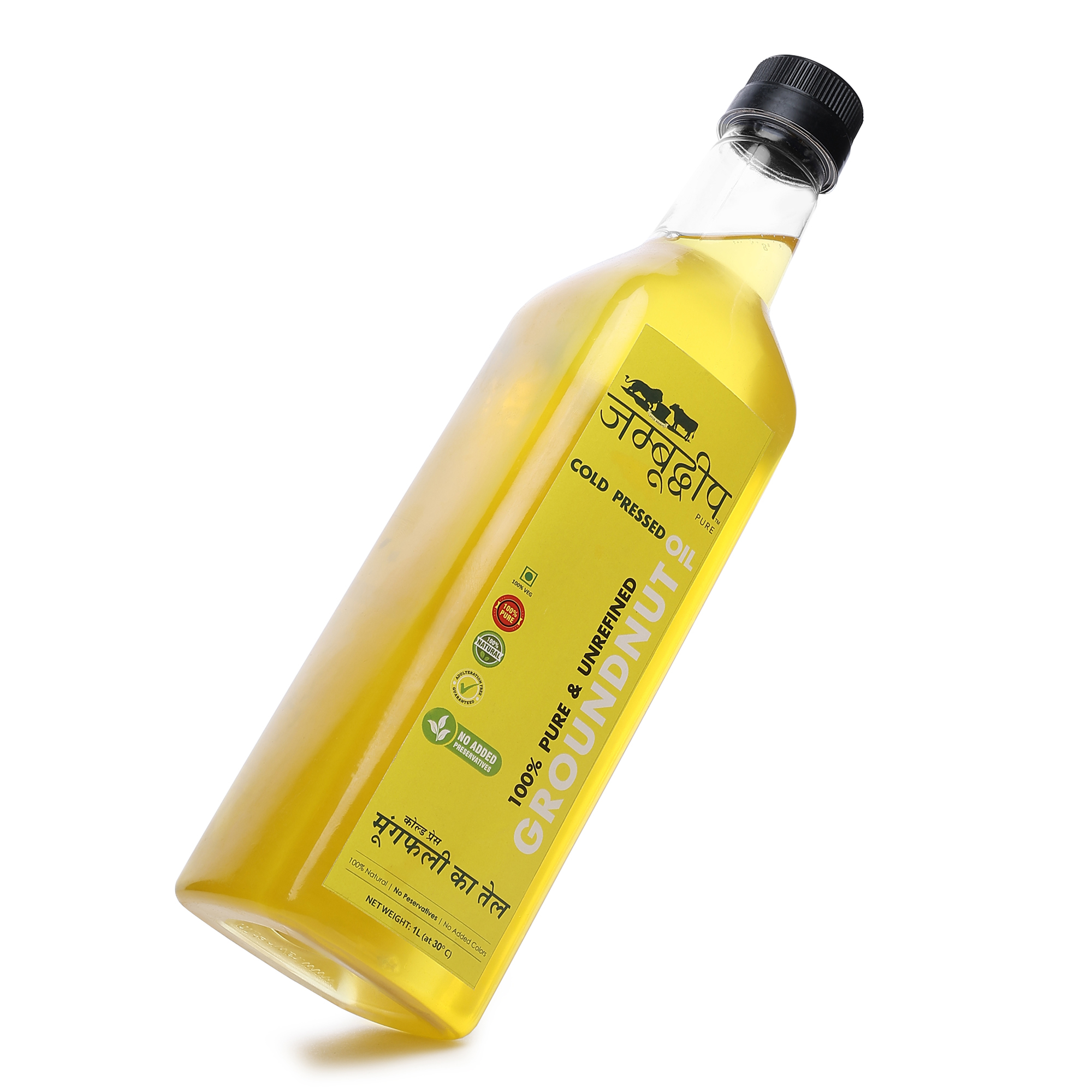 Wood-Pressed Groundnut Oil