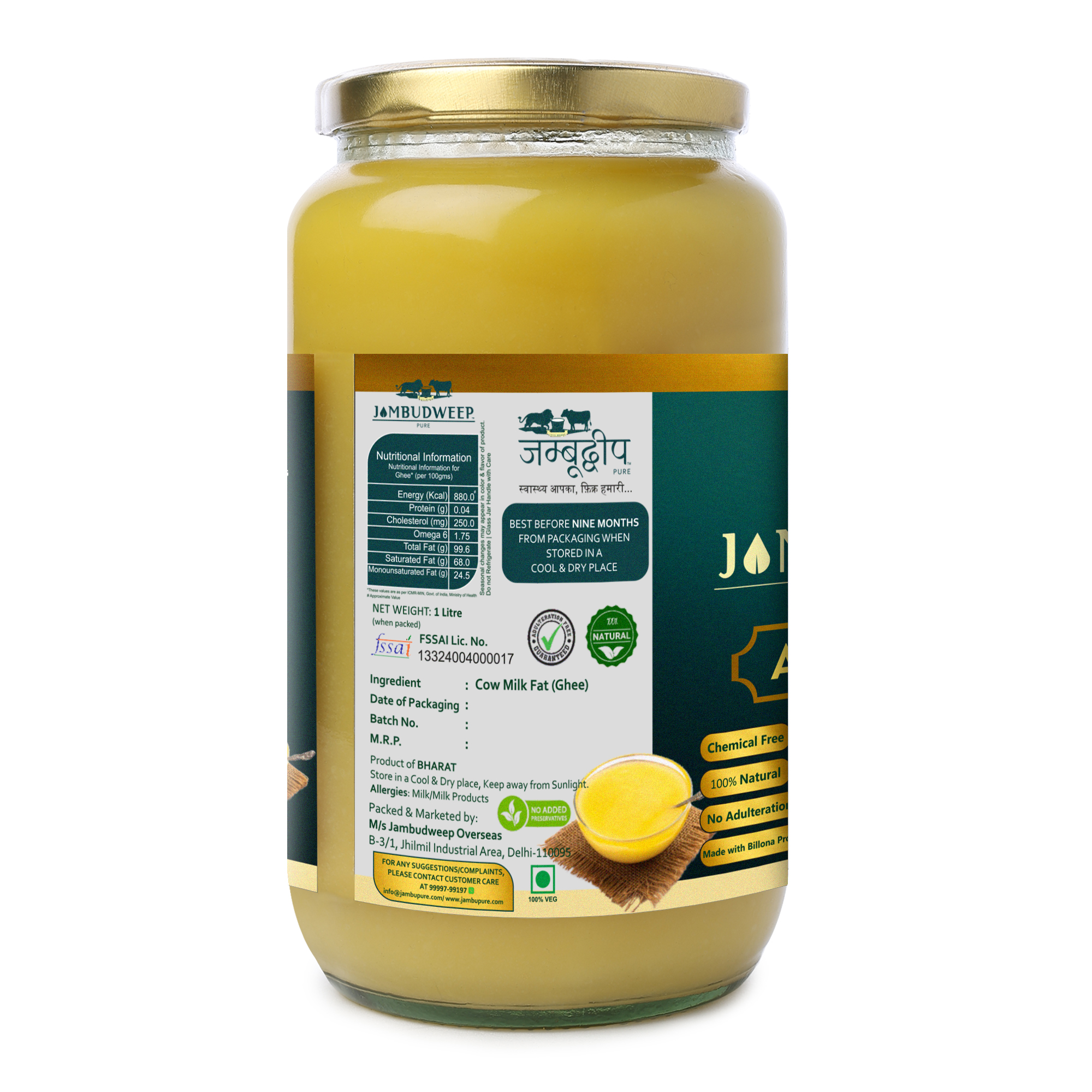 A2 Cow Ghee