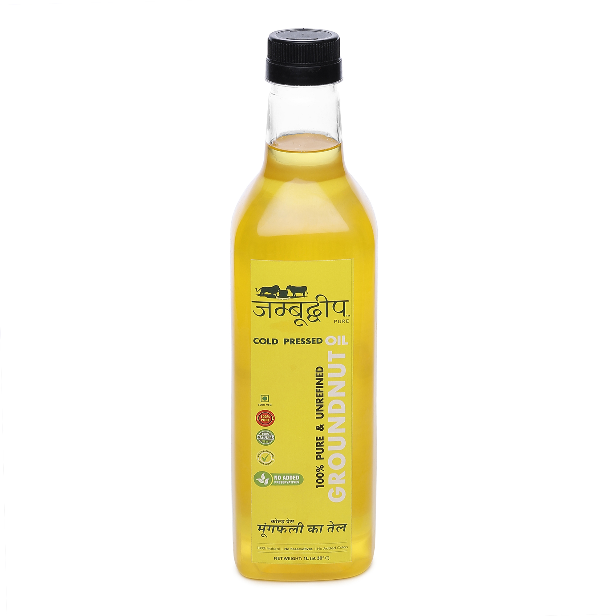 Wood-Pressed Groundnut Oil