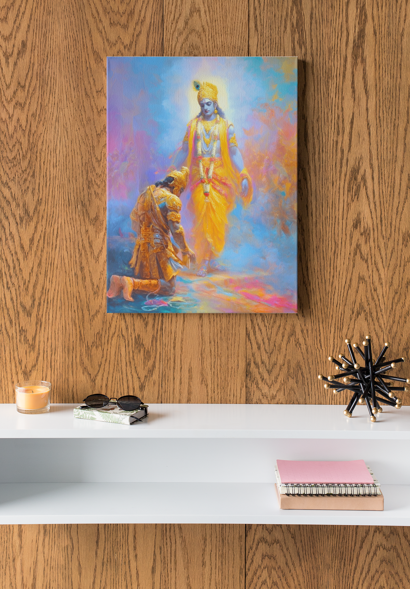 krishna updesh