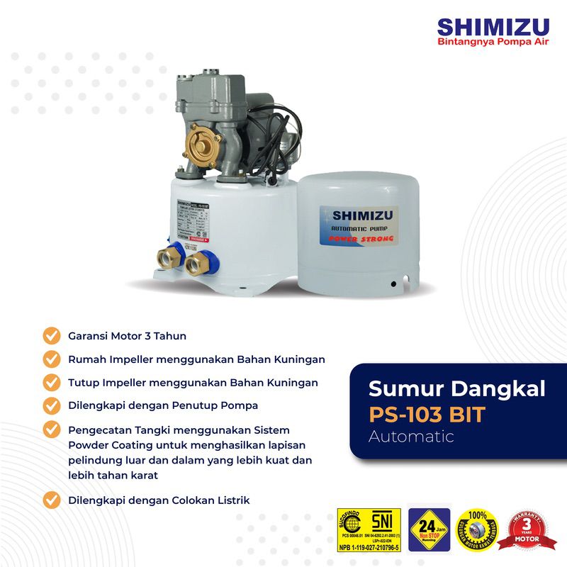 [Pompa Sumur Dangkal] Shimizu PS-103  BIT AUTO