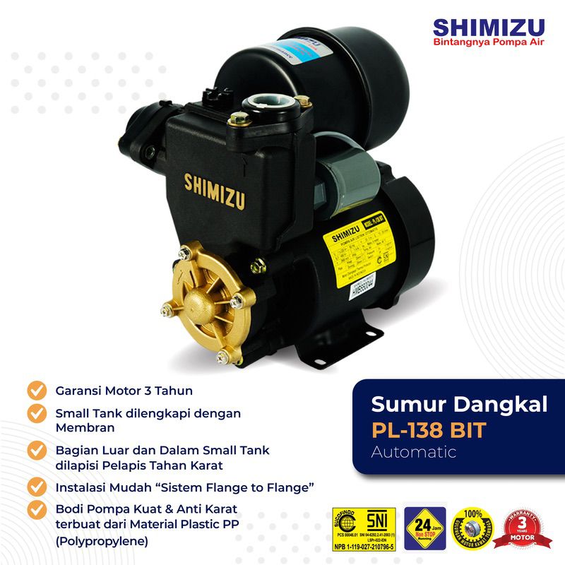[Pompa Sumur Dangkal] Shimizu PL-138  BIT AUTO