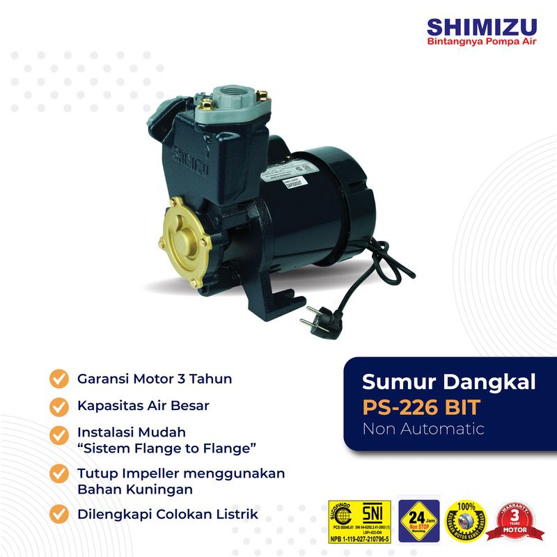 [Pompa Sumur Dangkal] Shimizu PS-226 BIT 