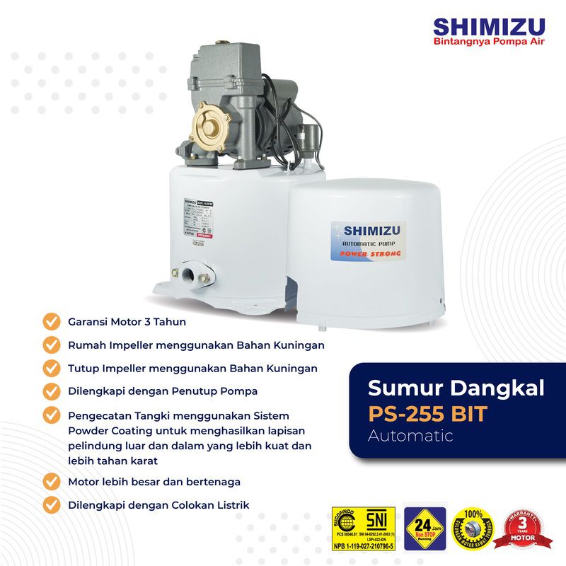 [Pompa Sumur Dangkal] Shimizu PS-252  BIT AUTO