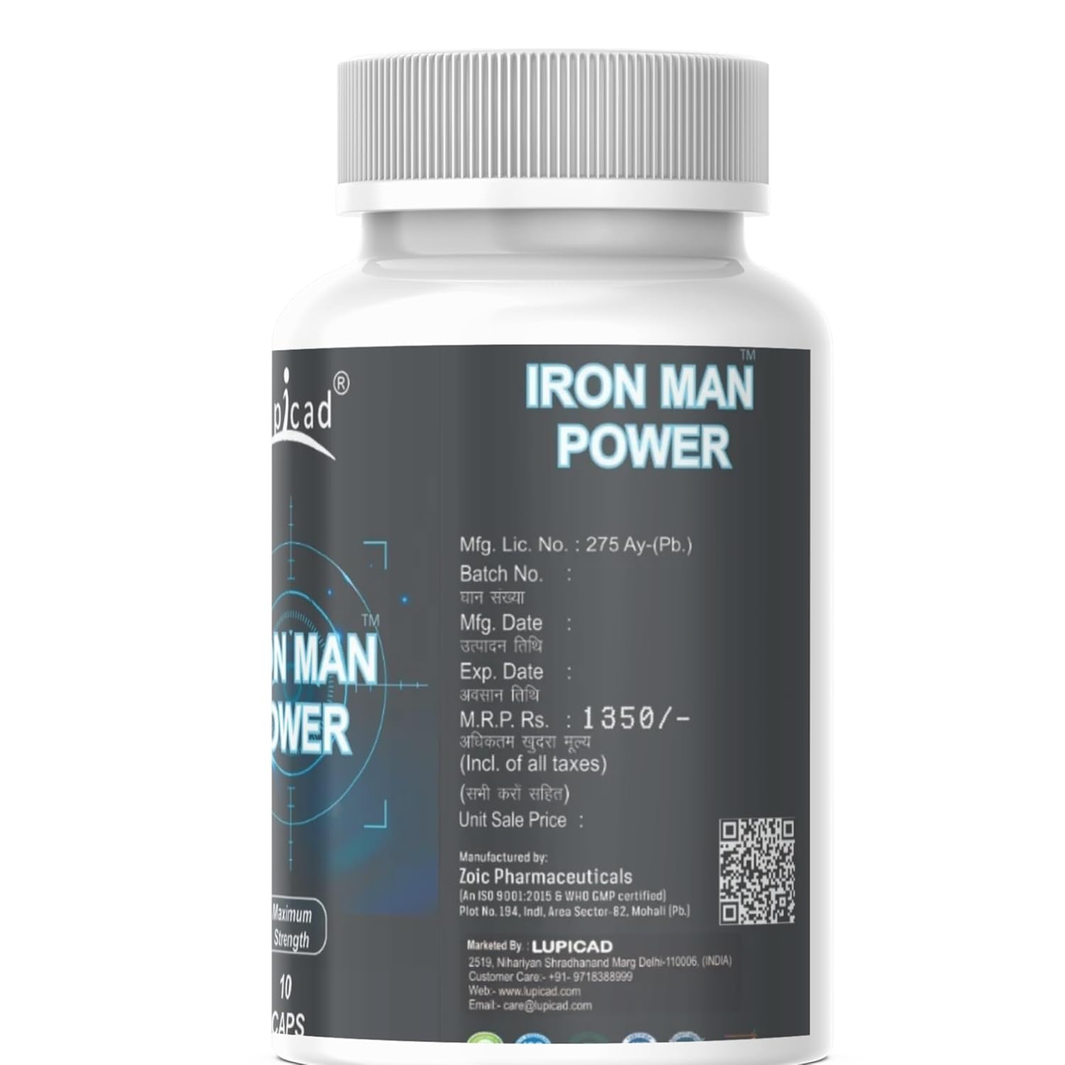 Lupicad IRO-N Power – 10 Capsules | Ayurvedic Natural stamina booster | mota lamba kare |increase size