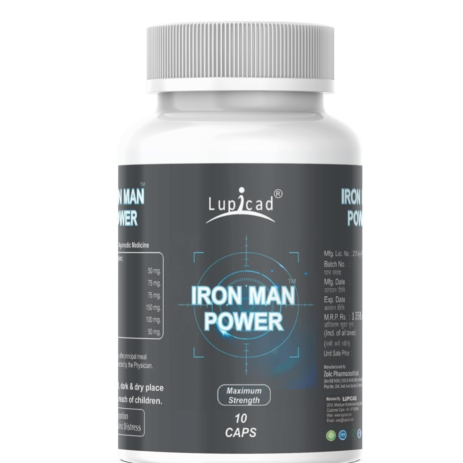 Lupicad IRO-N Power – 10 Capsules | Ayurvedic Natural stamina booster | mota lamba kare |increase size