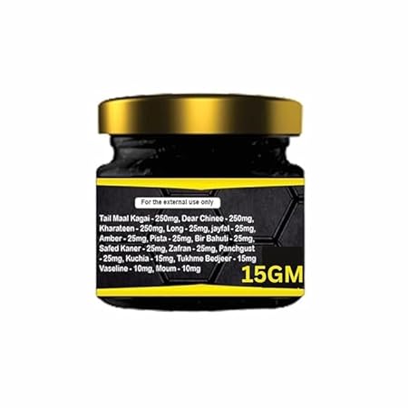 Lupicad Man Fuel Cream | male power capsules |boost energy |male wellness | 15 - Grams