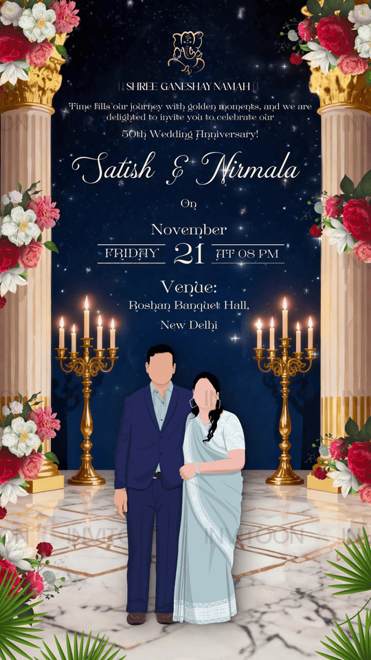 50th Wedding Anniversary Video Invitation | Golden Jubliee Invitation