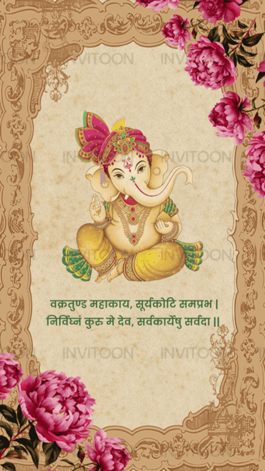 Floral Vintage Housewarming Invitation Video | Digital Card Design,  Design No 1033