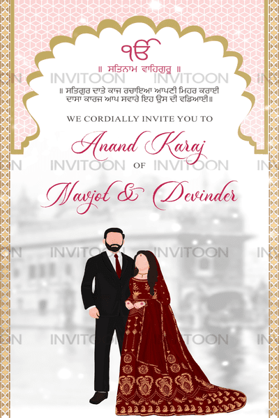 Punjabi Anand Karaj Wedding Invitation Video | Traditional Sikh Style, Design No 1044